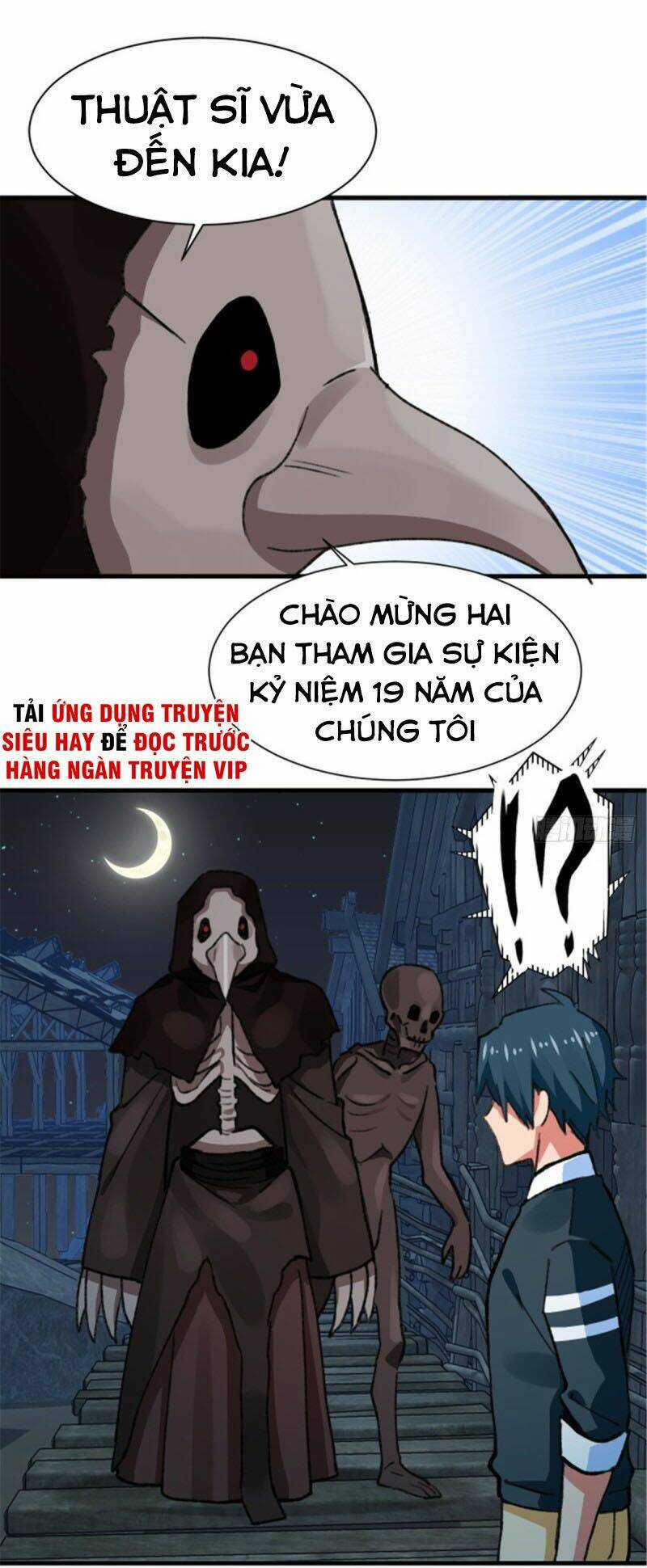 Vô Sỉ Thuật Sĩ Chapter 30 trang 21