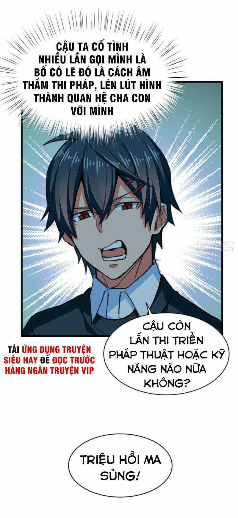 Vô Sỉ Thuật Sĩ Chapter 30 trang 6
