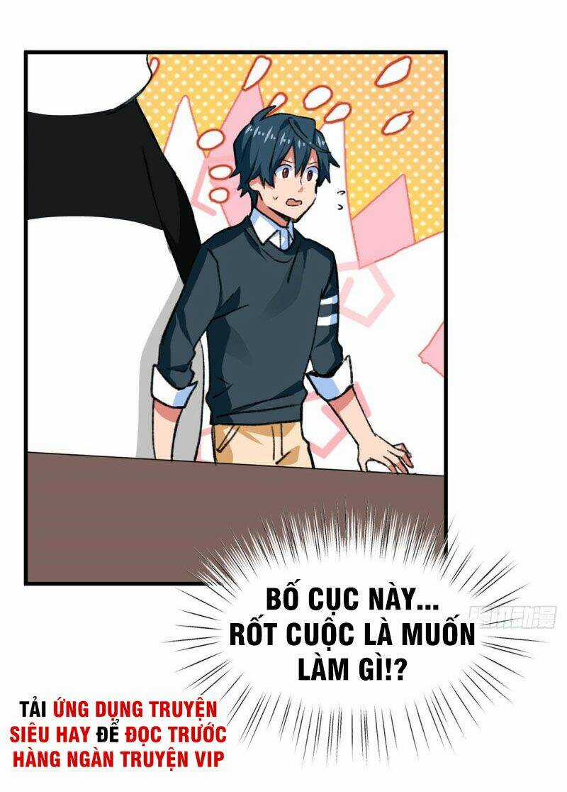 Vô Sỉ Thuật Sĩ Chapter 31 trang 20