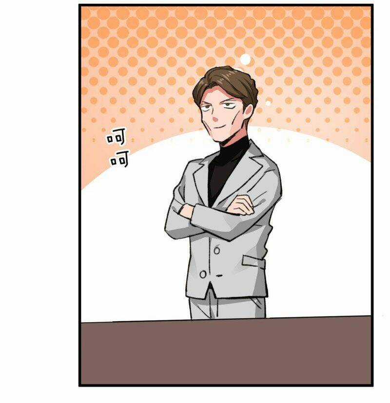 Vô Sỉ Thuật Sĩ Chapter 31 trang 21