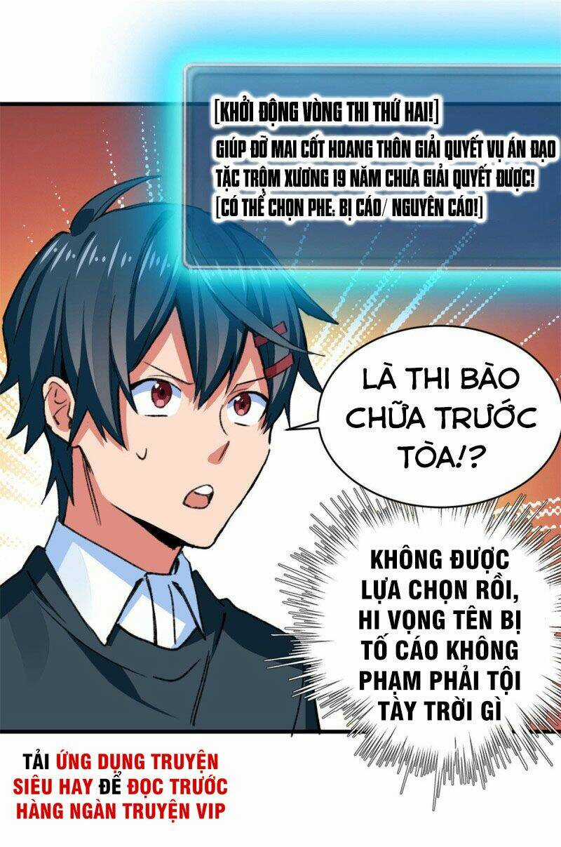 Vô Sỉ Thuật Sĩ Chapter 31 trang 22
