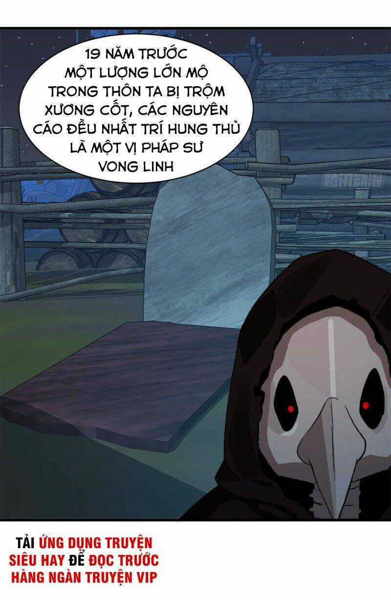 Vô Sỉ Thuật Sĩ Chapter 31 trang 24