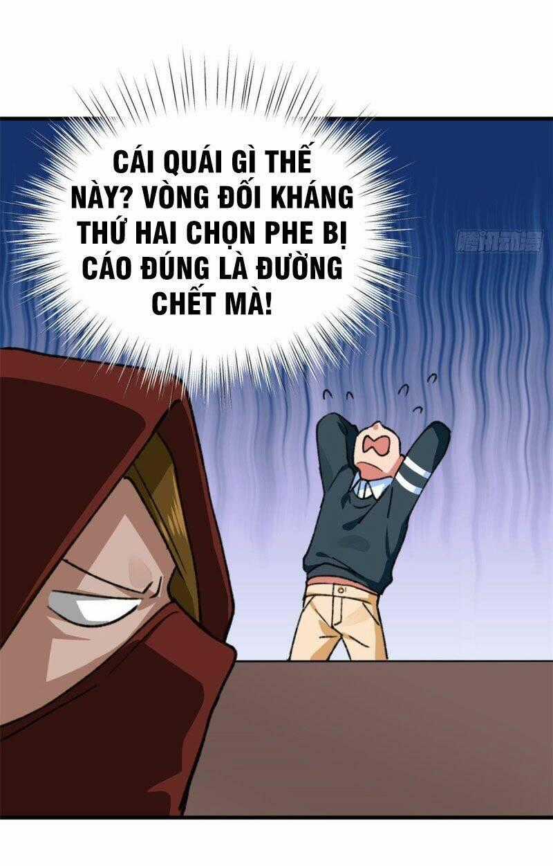 Vô Sỉ Thuật Sĩ Chapter 31 trang 31