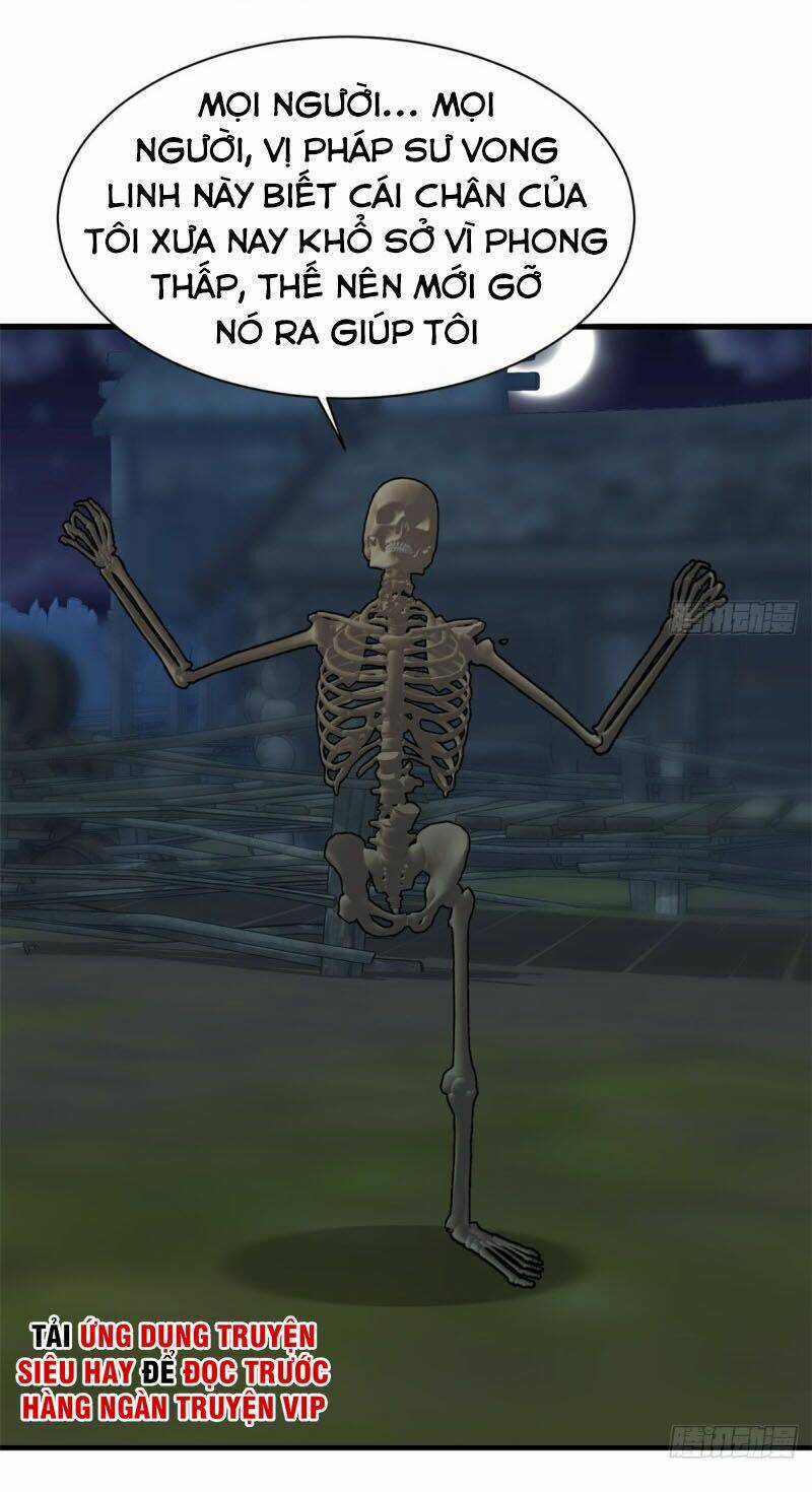 Vô Sỉ Thuật Sĩ Chapter 32 trang 16