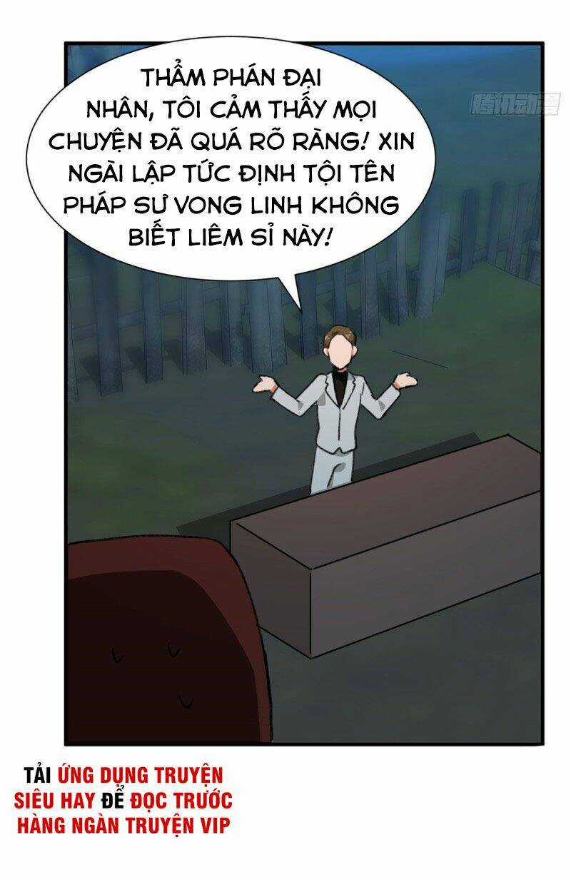 Vô Sỉ Thuật Sĩ Chapter 32 trang 2