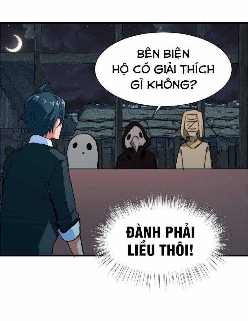 Vô Sỉ Thuật Sĩ Chapter 32 trang 3