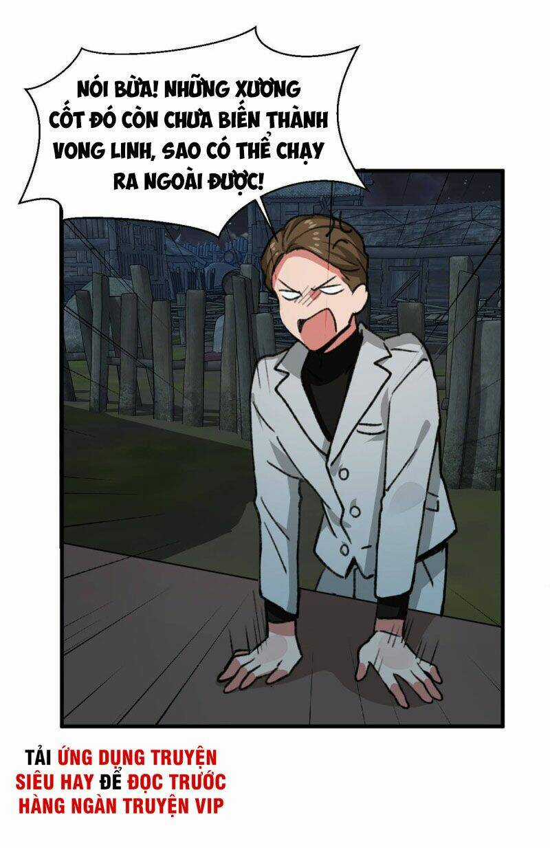 Vô Sỉ Thuật Sĩ Chapter 32 trang 6