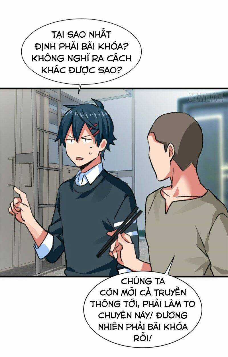 Vô Sỉ Thuật Sĩ Chapter 33 trang 10