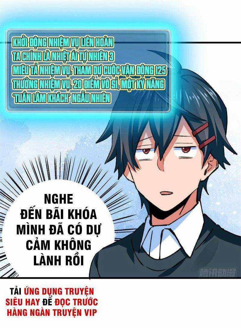 Vô Sỉ Thuật Sĩ Chapter 33 trang 11