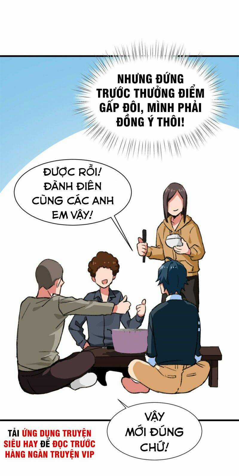 Vô Sỉ Thuật Sĩ Chapter 33 trang 13