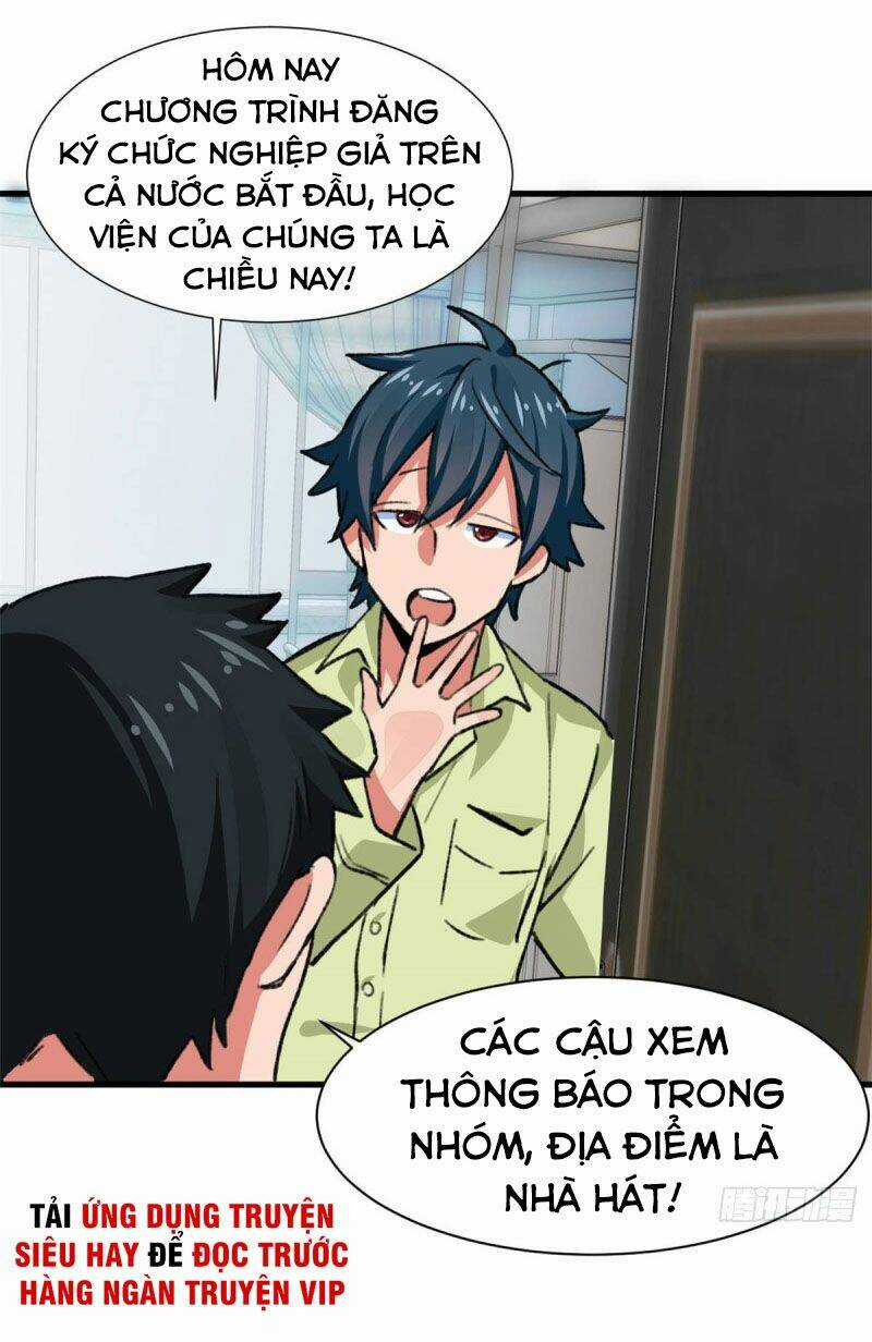 Vô Sỉ Thuật Sĩ Chapter 33 trang 15