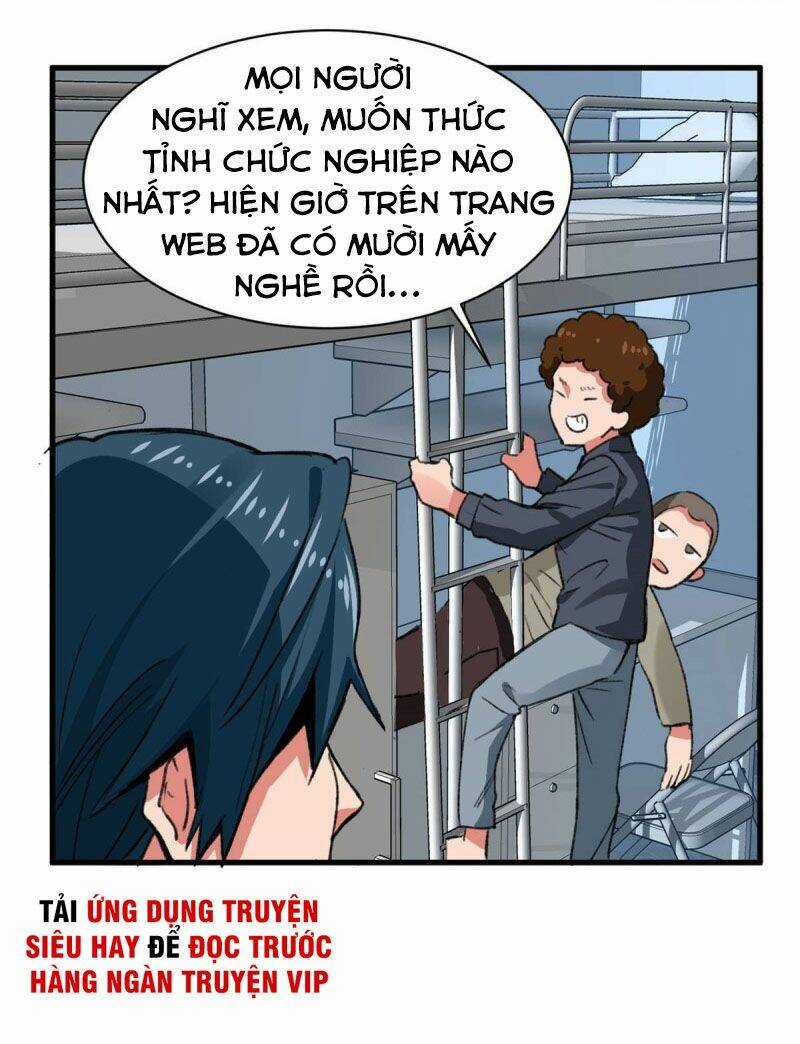 Vô Sỉ Thuật Sĩ Chapter 33 trang 19