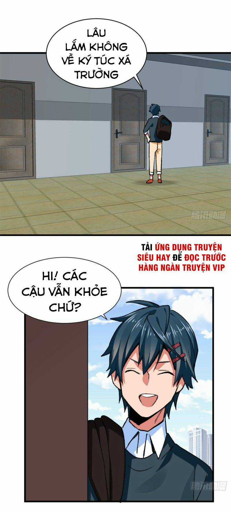 Vô Sỉ Thuật Sĩ Chapter 33 trang 2