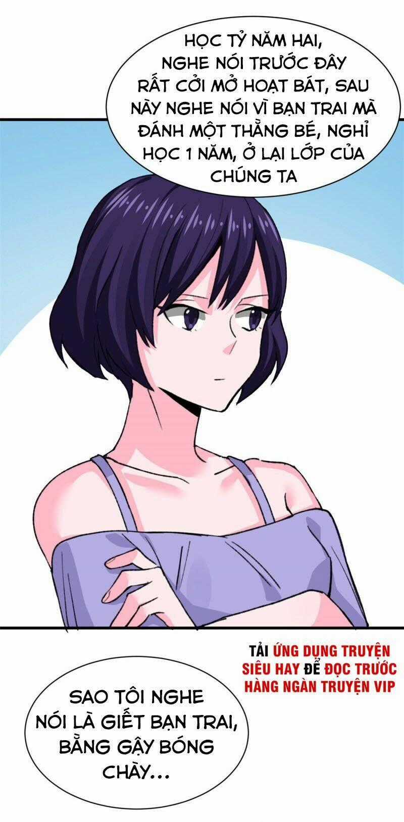 Vô Sỉ Thuật Sĩ Chapter 33 trang 24