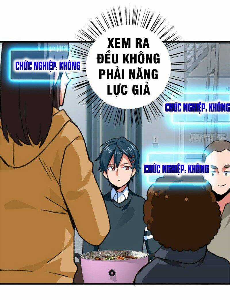 Vô Sỉ Thuật Sĩ Chapter 33 trang 6