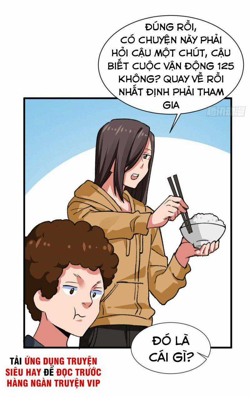 Vô Sỉ Thuật Sĩ Chapter 33 trang 7