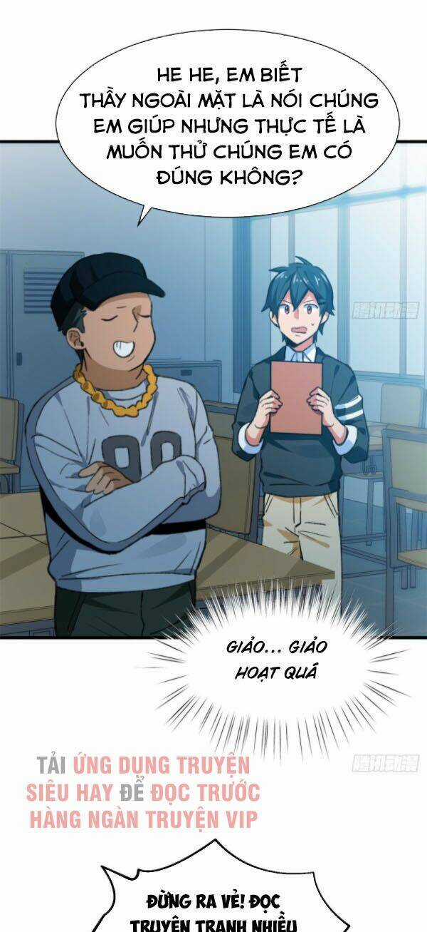 Vô Sỉ Thuật Sĩ Chapter 35 trang 17