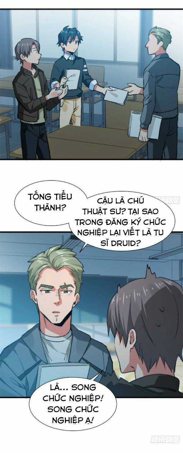 Vô Sỉ Thuật Sĩ Chapter 35 trang 23