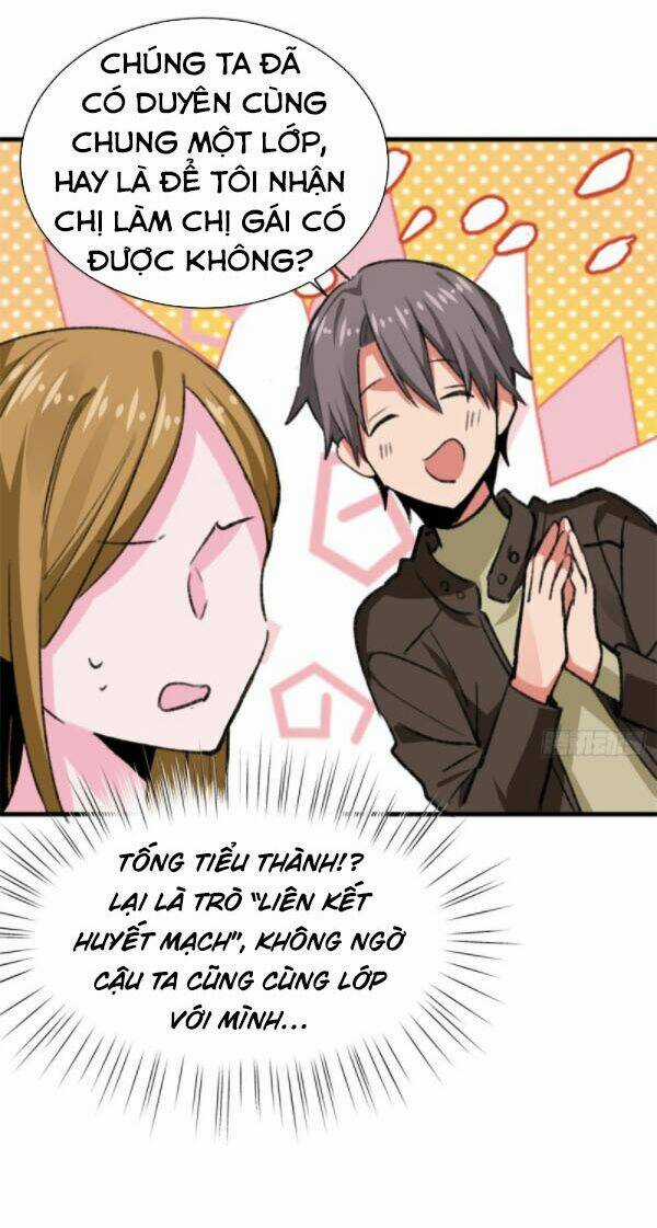 Vô Sỉ Thuật Sĩ Chapter 35 trang 5