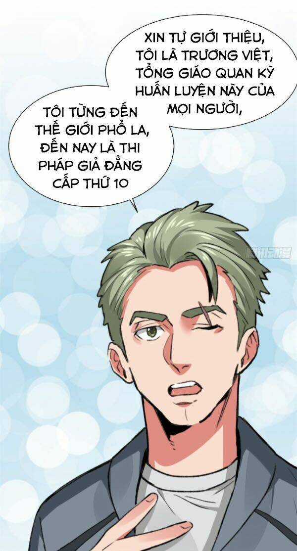 Vô Sỉ Thuật Sĩ Chapter 35 trang 9