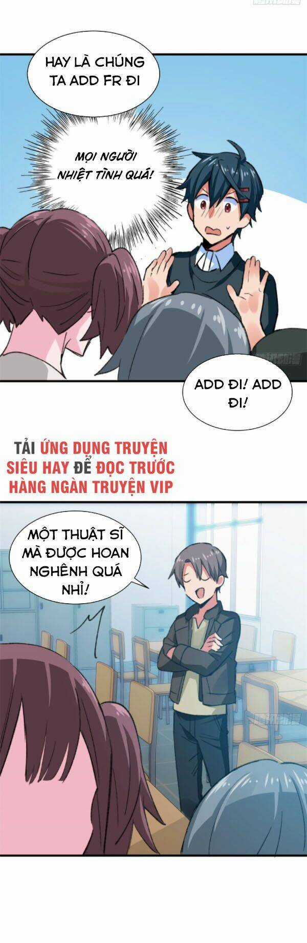 Vô Sỉ Thuật Sĩ Chapter 36 trang 15