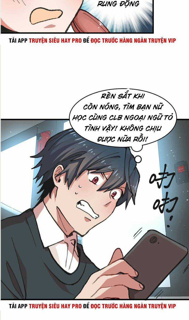 Vô Sỉ Thuật Sĩ Chapter 4 trang 15