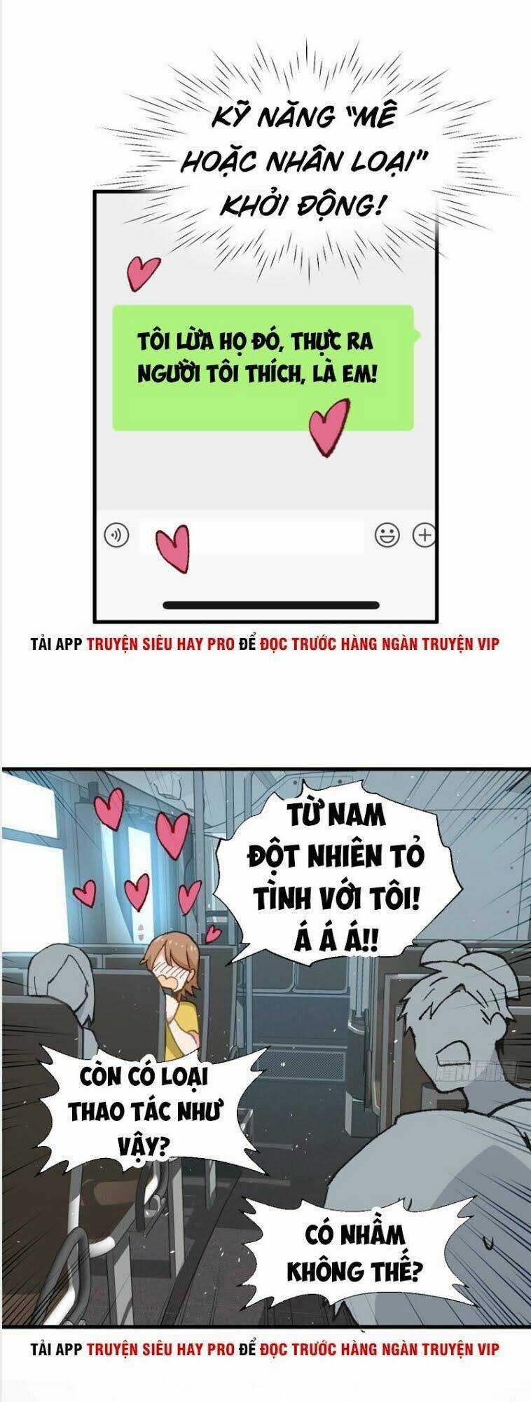 Vô Sỉ Thuật Sĩ Chapter 4 trang 16