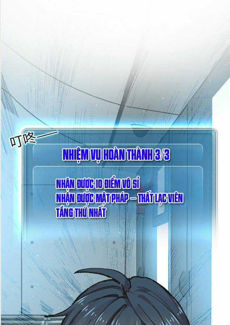 Vô Sỉ Thuật Sĩ Chapter 4 trang 17