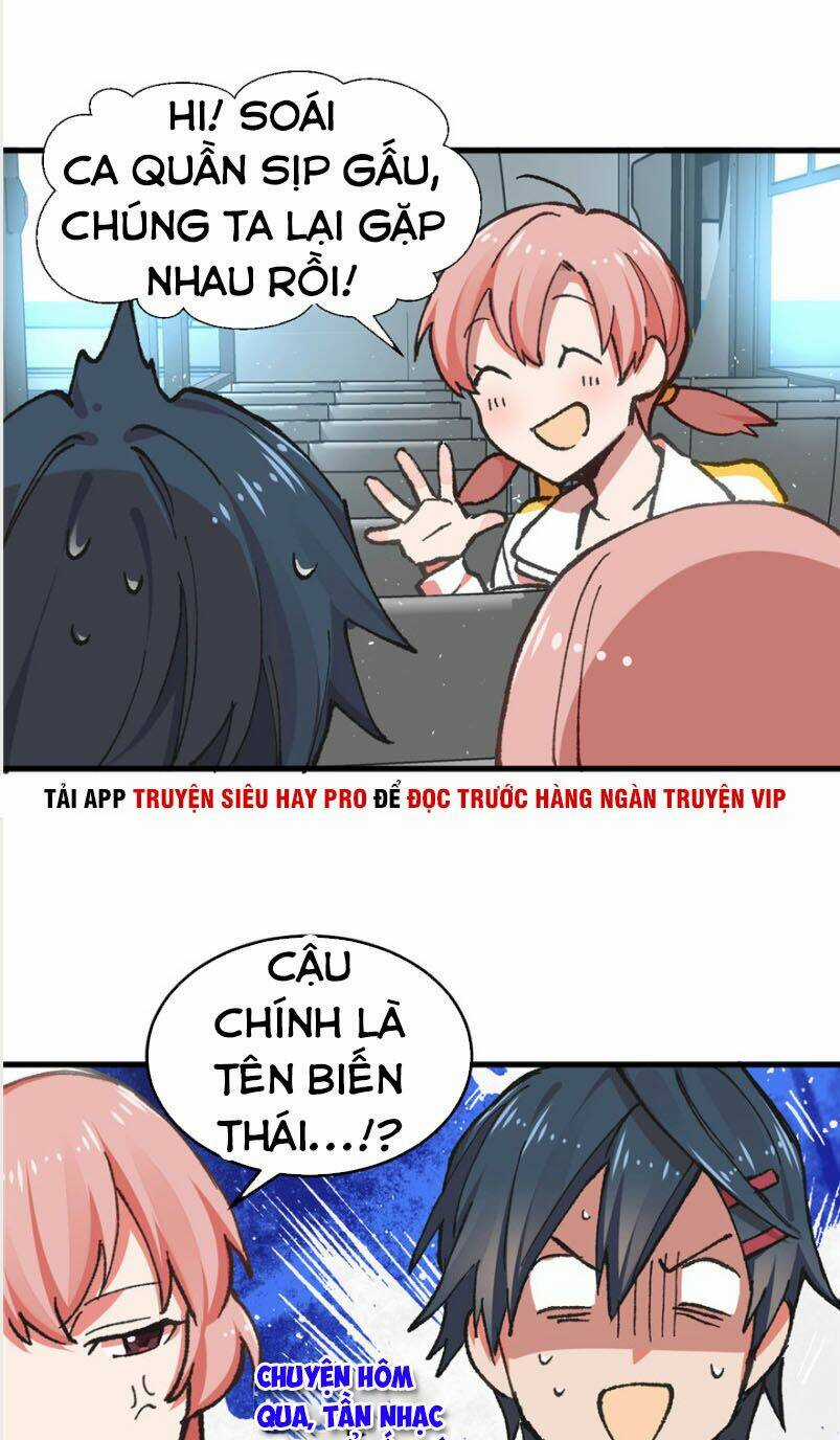 Vô Sỉ Thuật Sĩ Chapter 4 trang 4