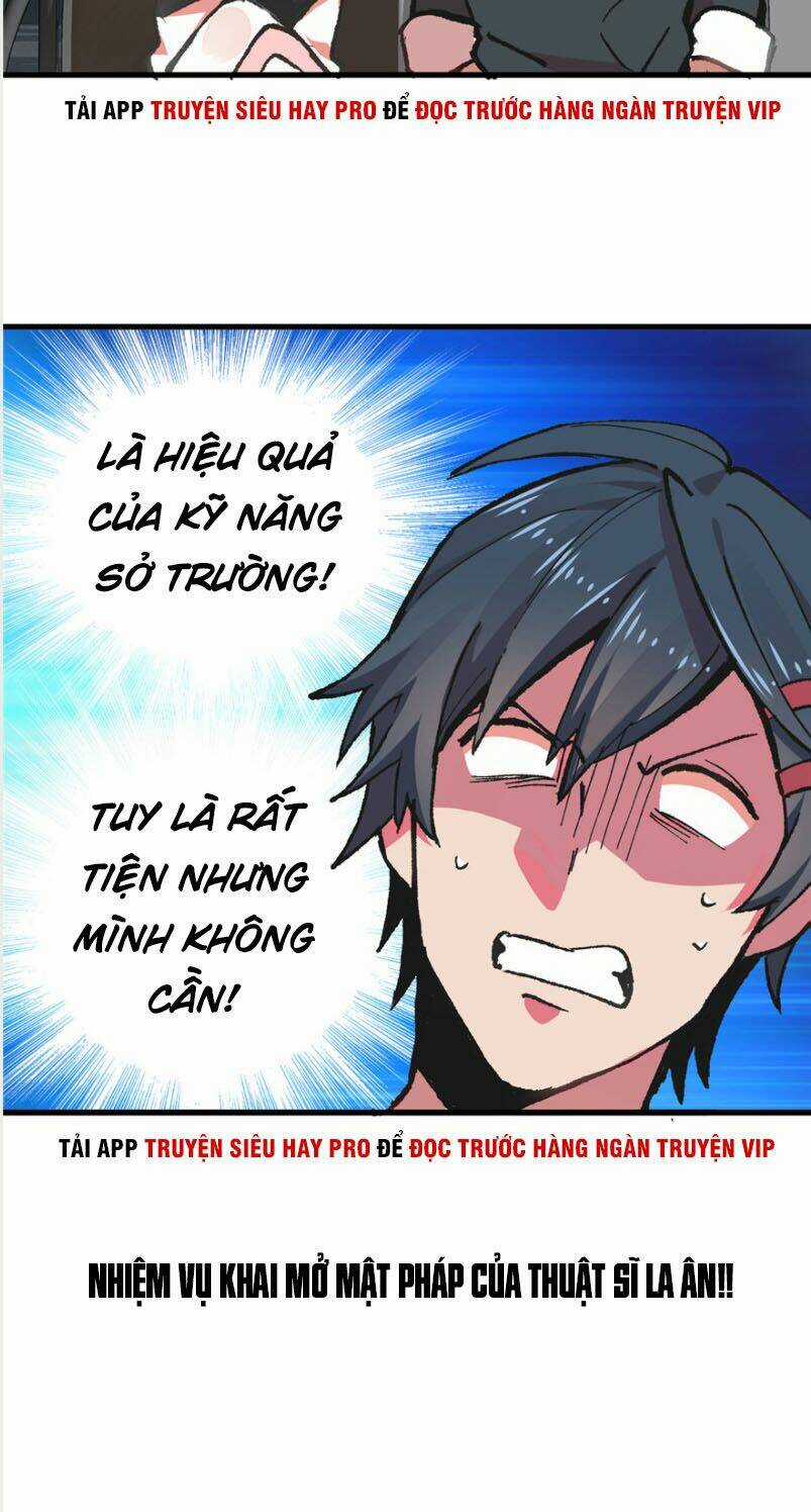 Vô Sỉ Thuật Sĩ Chapter 4 trang 7