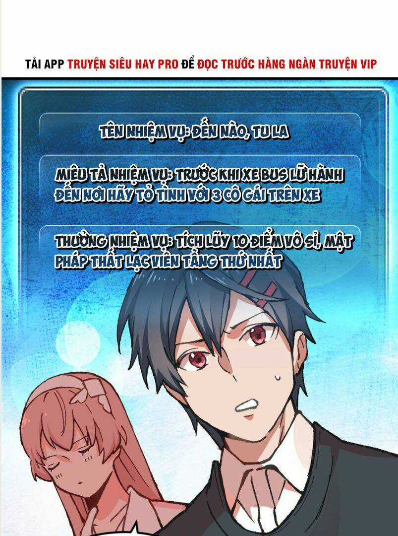 Vô Sỉ Thuật Sĩ Chapter 4 trang 8