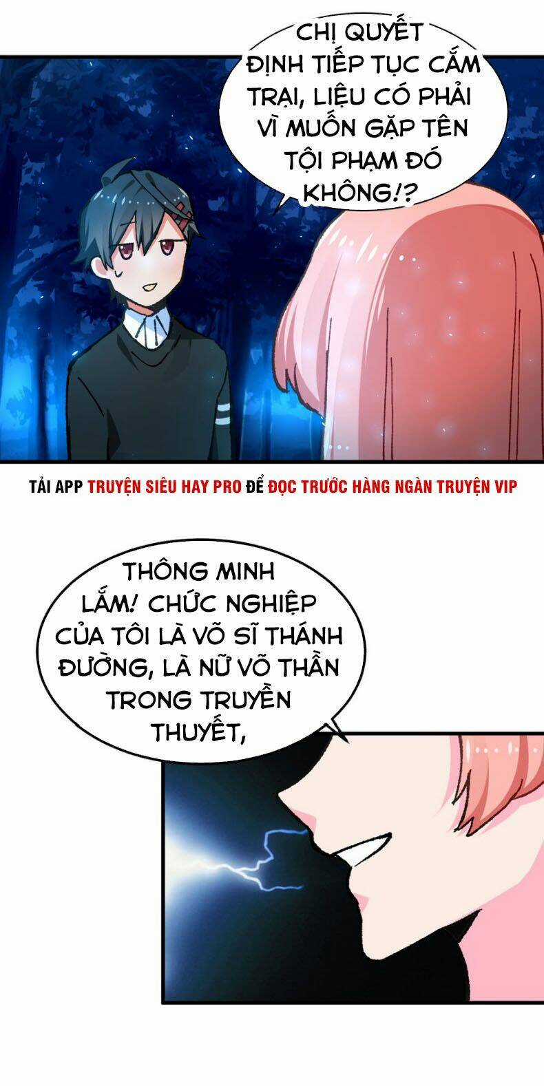 Vô Sỉ Thuật Sĩ Chapter 5 trang 23