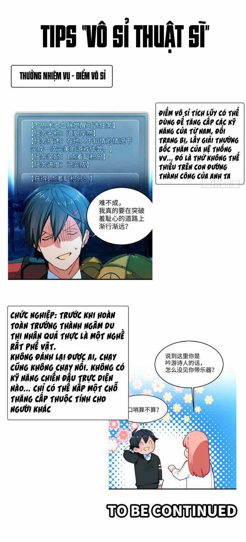 Vô Sỉ Thuật Sĩ Chapter 5 trang 26