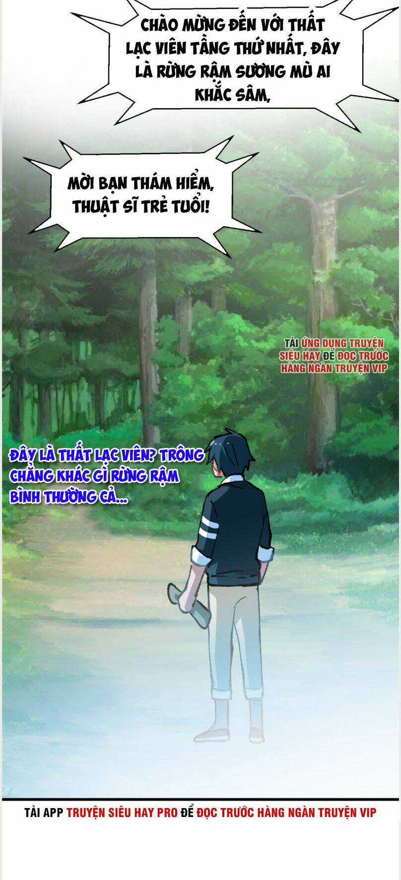 Vô Sỉ Thuật Sĩ Chapter 6 trang 5