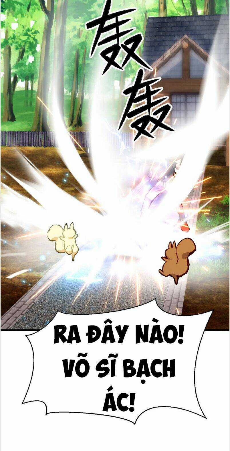 Vô Sỉ Thuật Sĩ Chapter 7 trang 11