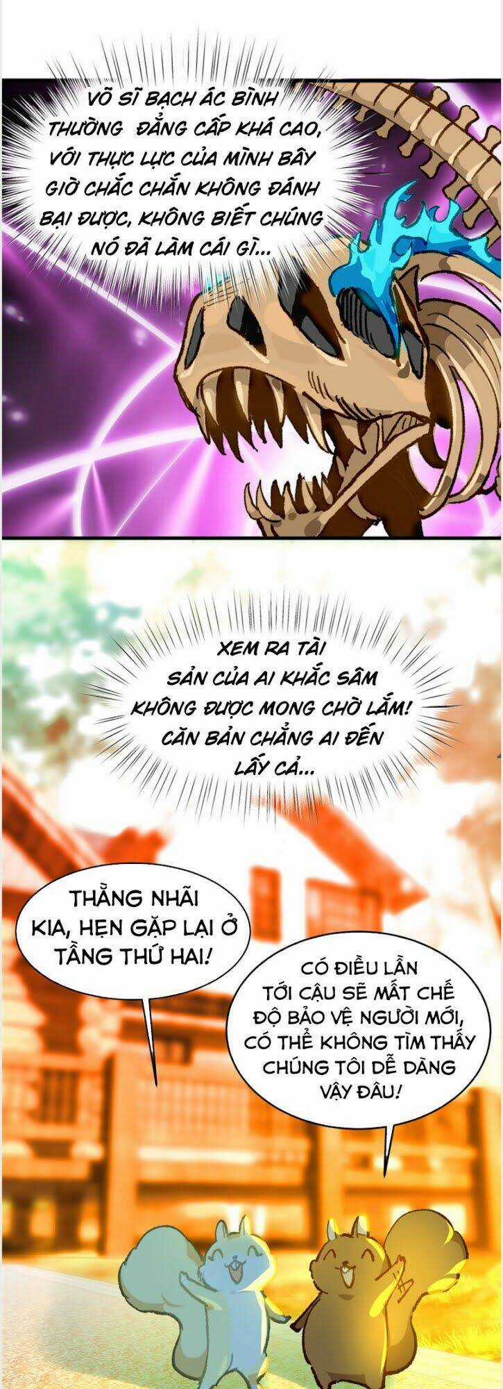 Vô Sỉ Thuật Sĩ Chapter 7 trang 22