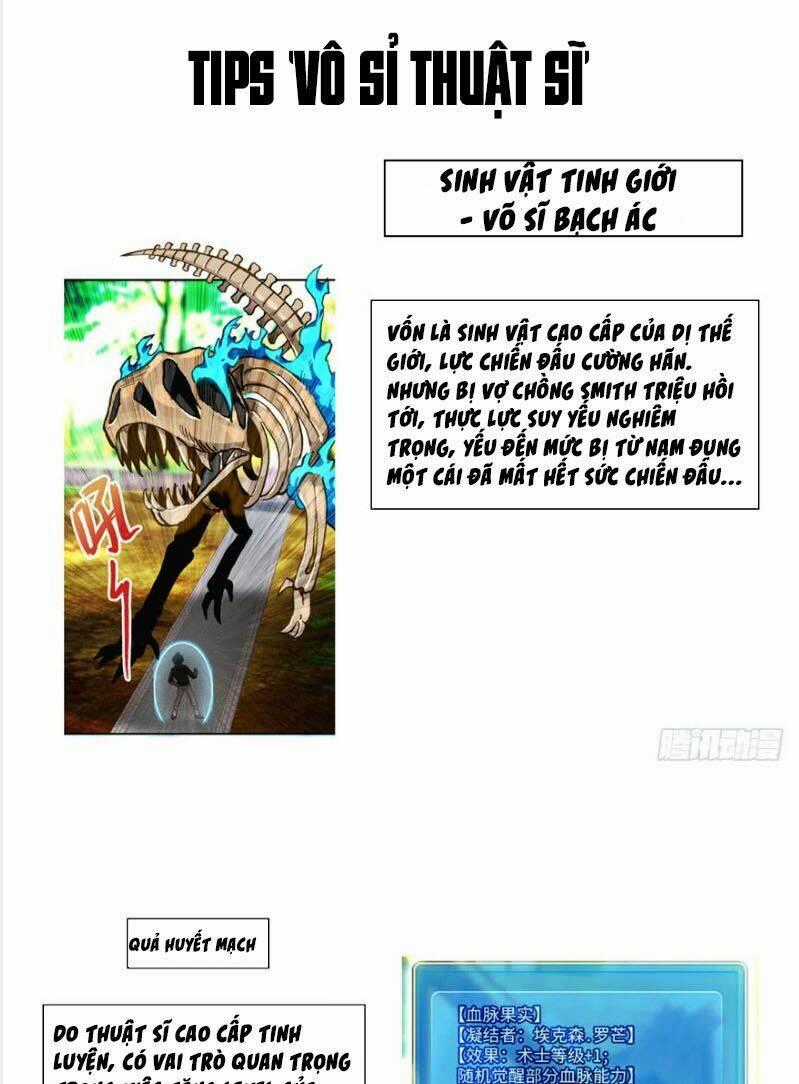 Vô Sỉ Thuật Sĩ Chapter 7 trang 27