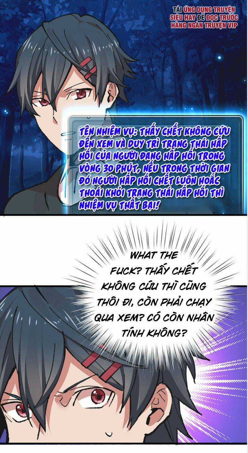 Vô Sỉ Thuật Sĩ Chapter 8 trang 13