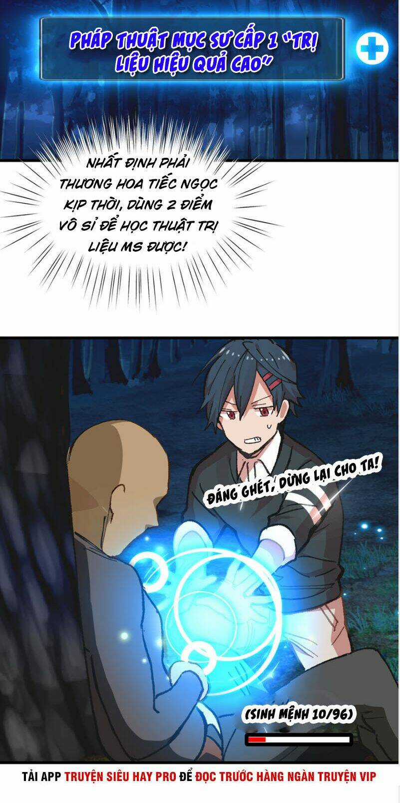 Vô Sỉ Thuật Sĩ Chapter 8 trang 17