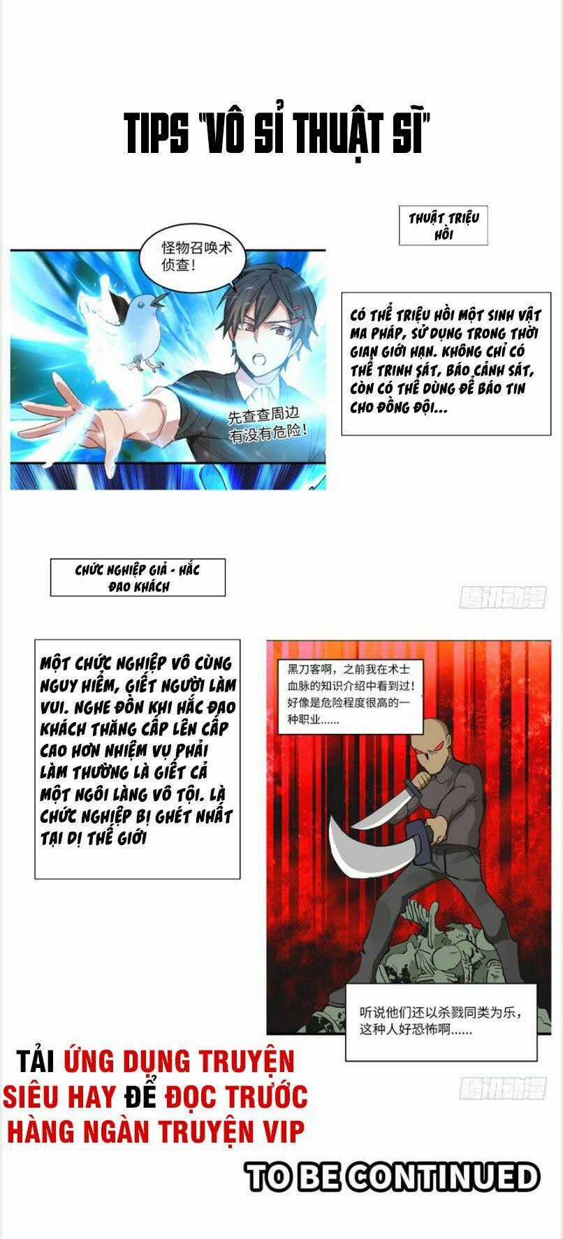 Vô Sỉ Thuật Sĩ Chapter 8 trang 24