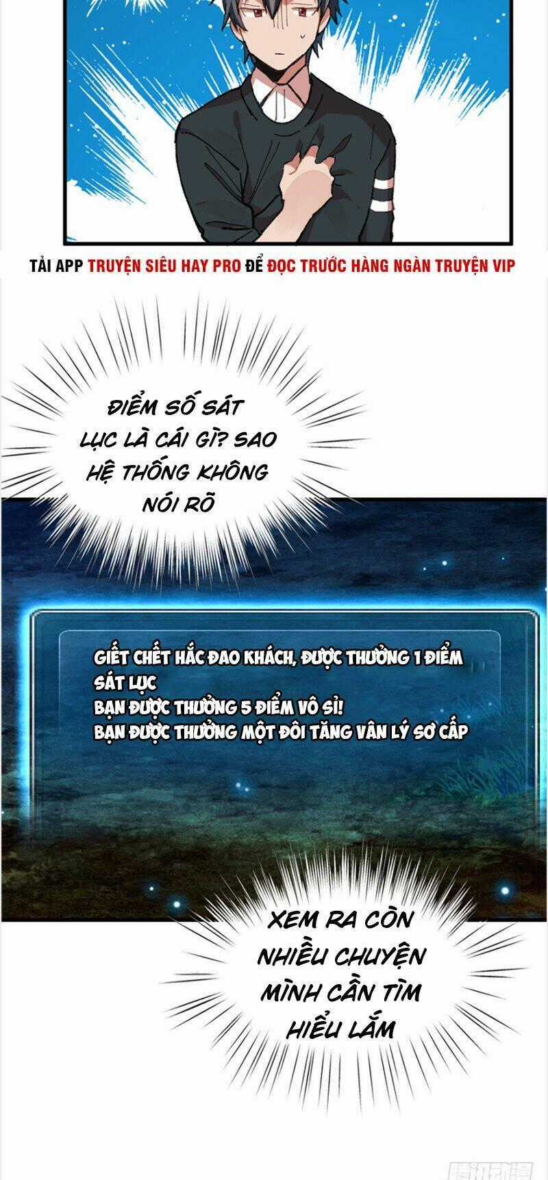 Vô Sỉ Thuật Sĩ Chapter 9 trang 19