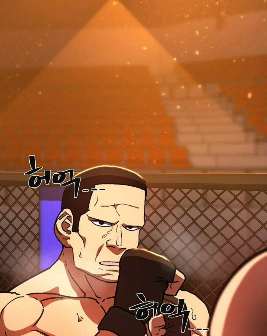 Võ Sĩ Vô Năng Chapter 1 trang 17