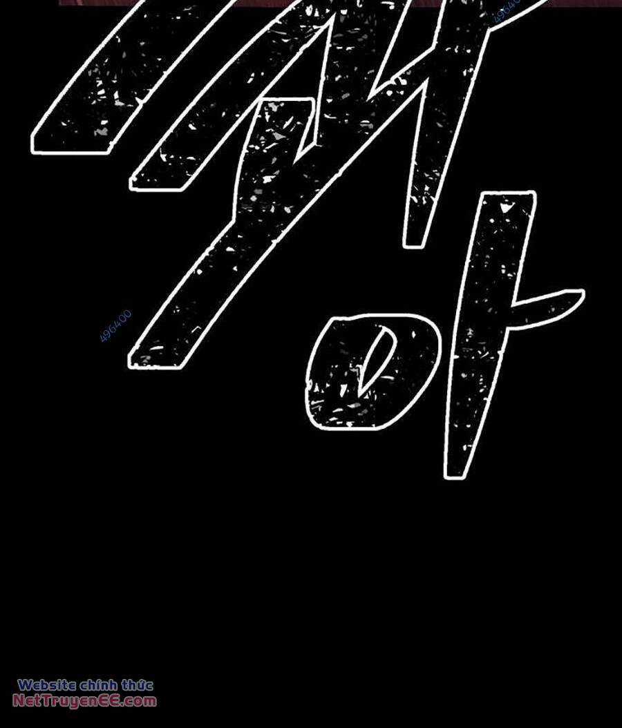 Võ Sĩ Vô Năng Chapter 12 trang 17