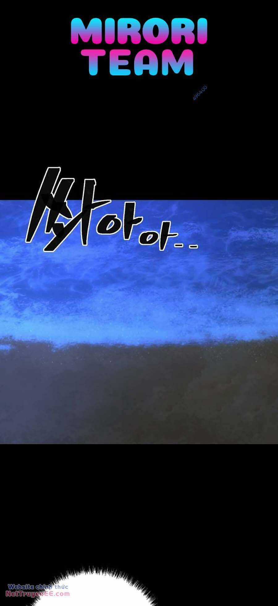Võ Sĩ Vô Năng Chapter 13 trang 87