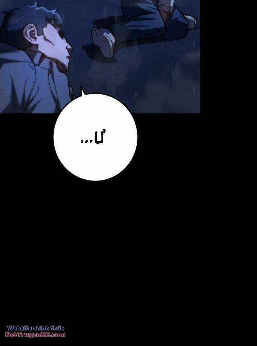 Võ Sĩ Vô Năng Chapter 15 trang 91