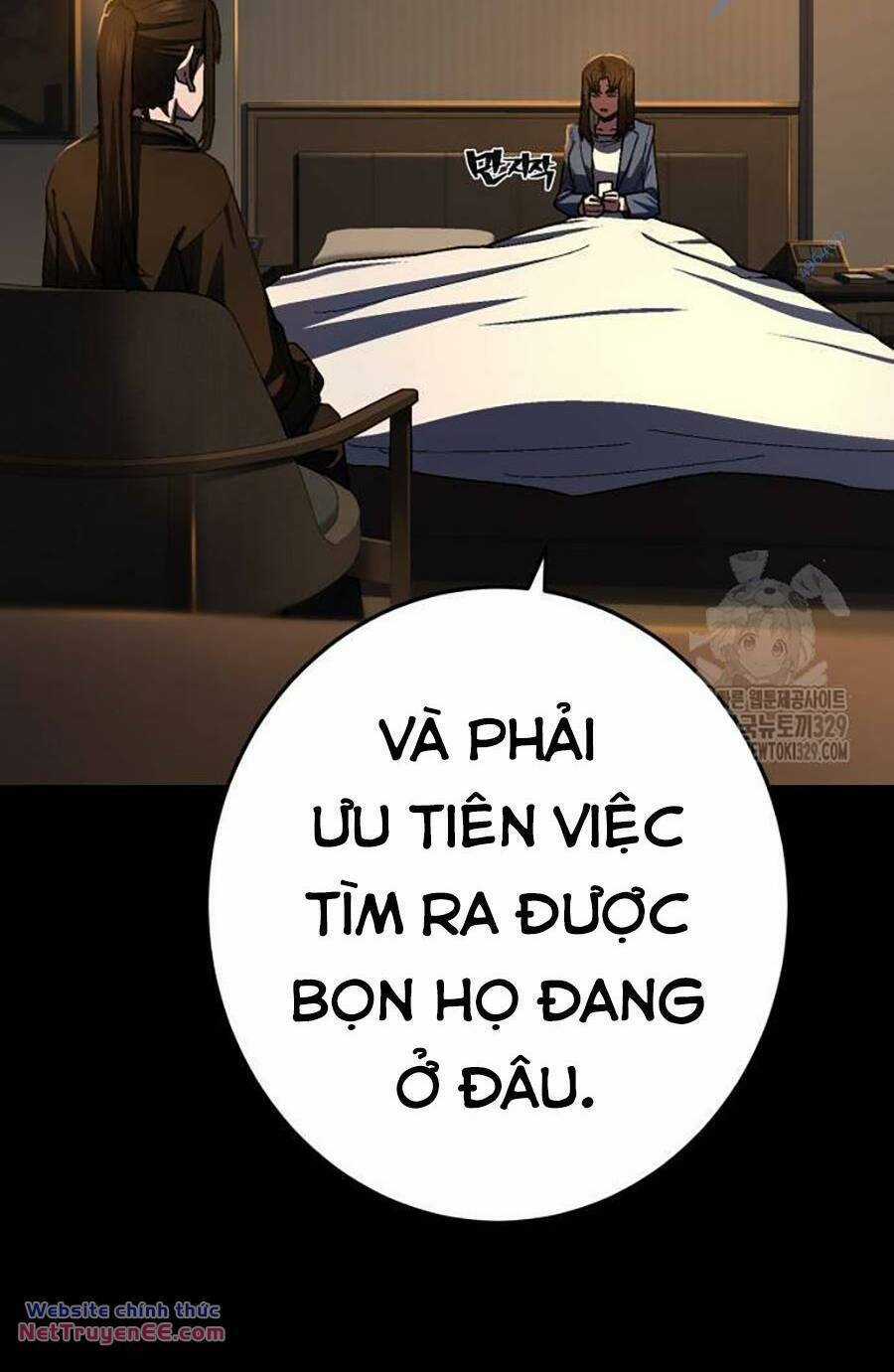 Võ Sĩ Vô Năng Chapter 16 trang 2