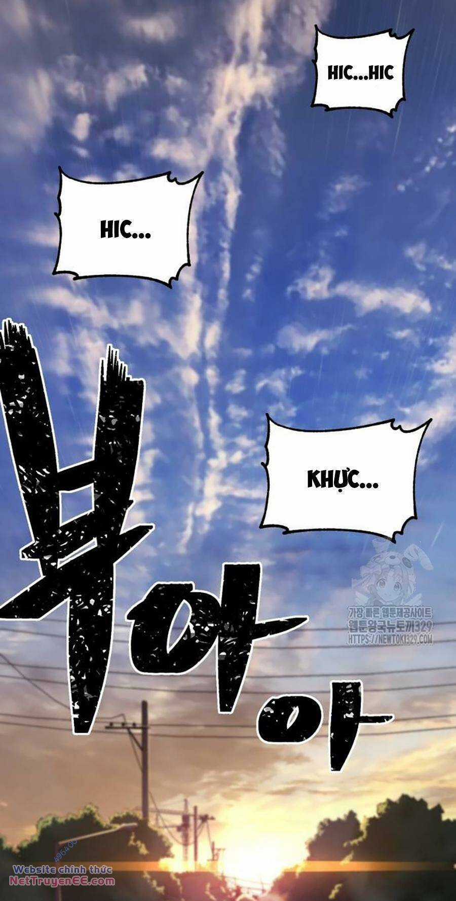 Võ Sĩ Vô Năng Chapter 16 trang 40