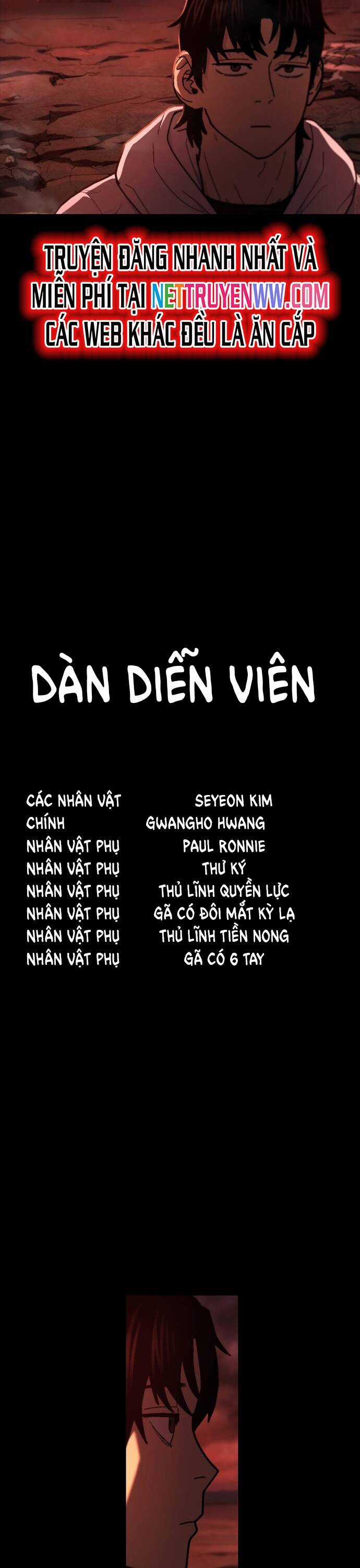 Võ Sĩ Vô Năng Chapter 17 trang 42