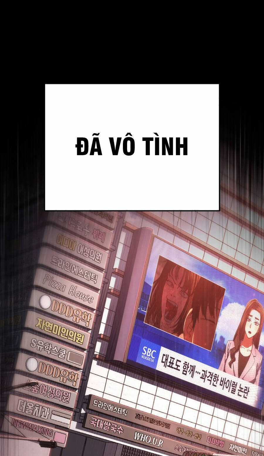 Võ Sĩ Vô Năng Chapter 2 trang 11