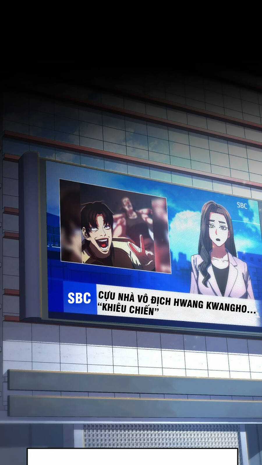 Võ Sĩ Vô Năng Chapter 2 trang 4
